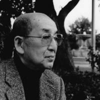 Yozo HAMAGUCHI