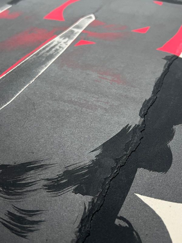 Composition (Lithographie) - LADISLAS KIJNO