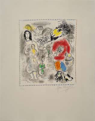 Petits paysans II (Lithograph) - Marc CHAGALL