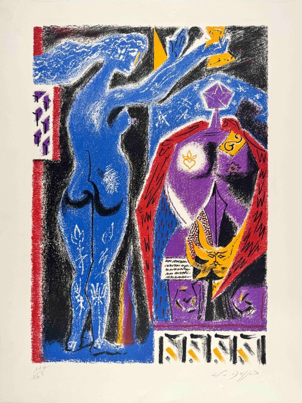 L'armure secr&egrave;te (Lithographie) - André  MASSON