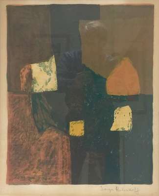 Composition in red, green and yellow n°7 (Lithograph) - Serge  POLIAKOFF