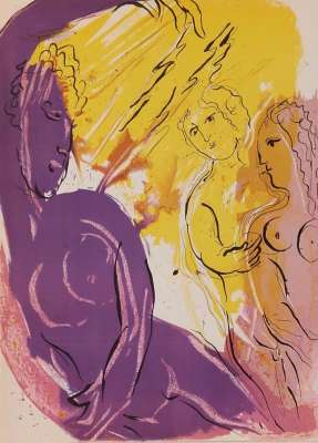 Ange du Paradis (Farblithographie) - Marc CHAGALL
