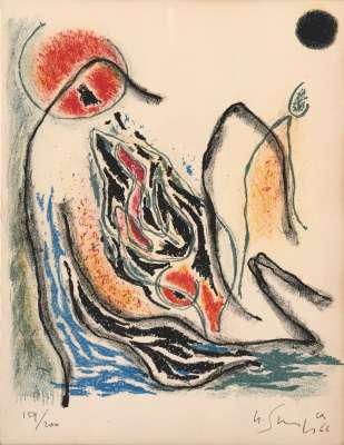 Exposition des oeuvres récentes de Singier à la Galerie de France (Paris) 1966 (Lithographie) - Gustave  SINGIER