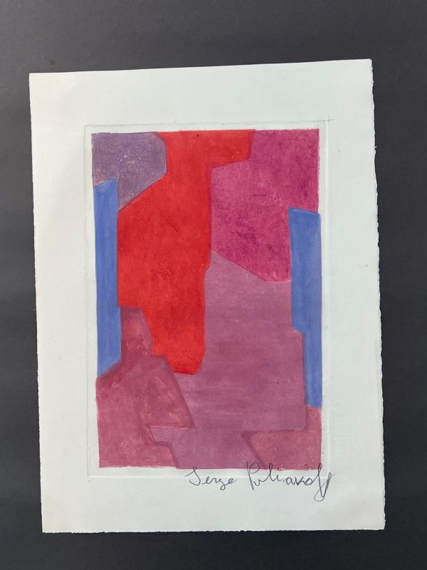 Composition in purple, blue and red (Etching and aquatint) - Serge  POLIAKOFF
