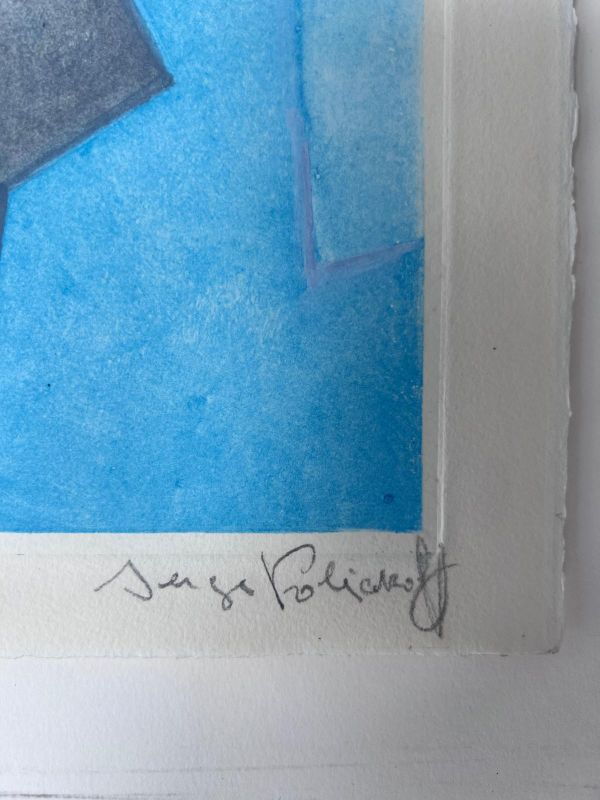 Blue composition (Etching and aquatint) - Serge  POLIAKOFF