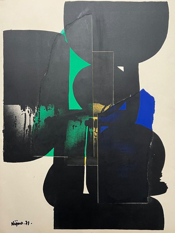 Composition (Lithographie) - LADISLAS KIJNO