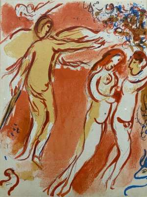 Adam et Eve chassés du Paradis Terrestre (Lithographie) - Marc CHAGALL