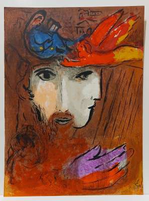David et Bethsabée (Bible 1956) (Litografía) - Marc CHAGALL