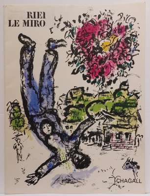 Le bouquet de l'artiste (Farblithographie) - Marc CHAGALL