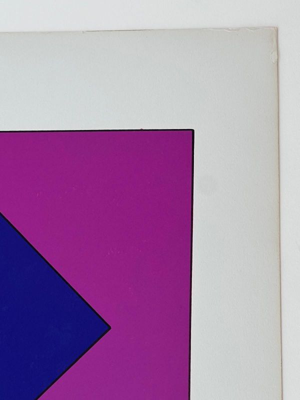 Granat (Silksreen) - Victor  VASARELY