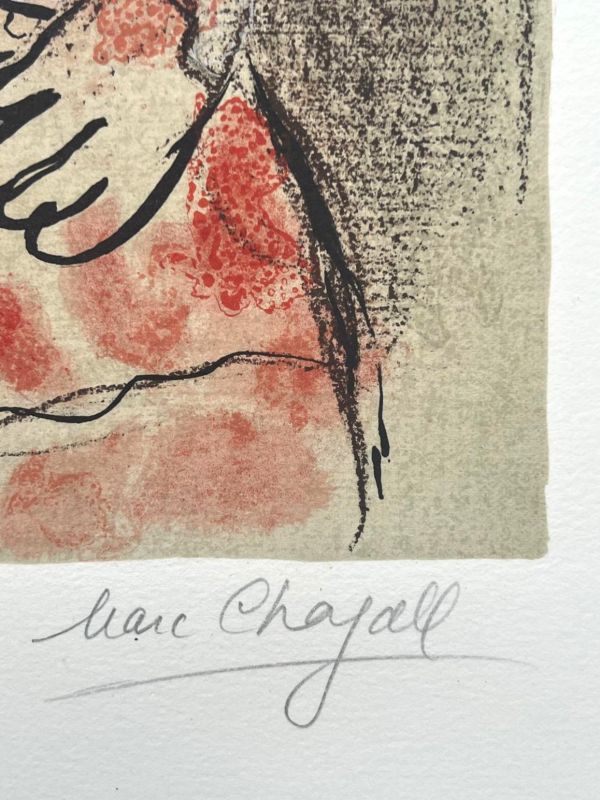 Tamar belle-fille de Juda (Lithograph) - Marc CHAGALL
