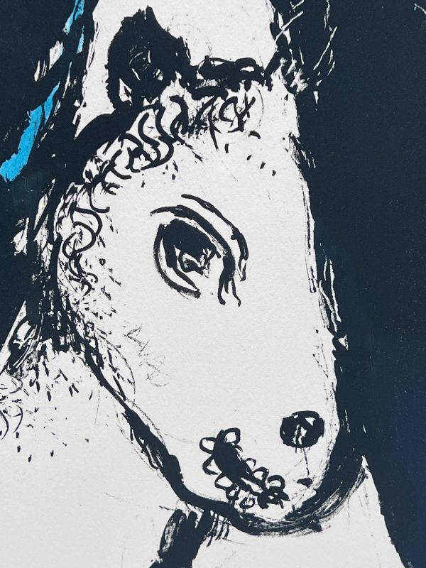 El Perfil azu (Litografía) - Marc CHAGALL