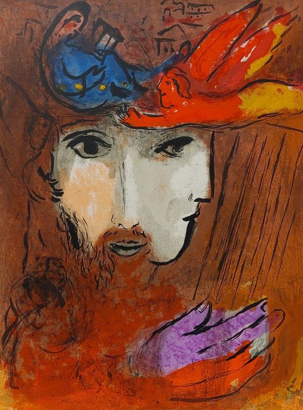 David et Bethsab&eacute;e (Bible 1956) (Litografía) - Marc CHAGALL