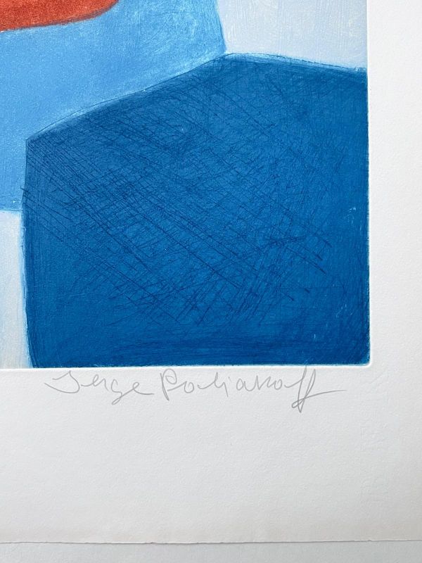 Composition bleue et rouge XXXI (Eau-forte et aquatinte) - Serge  POLIAKOFF