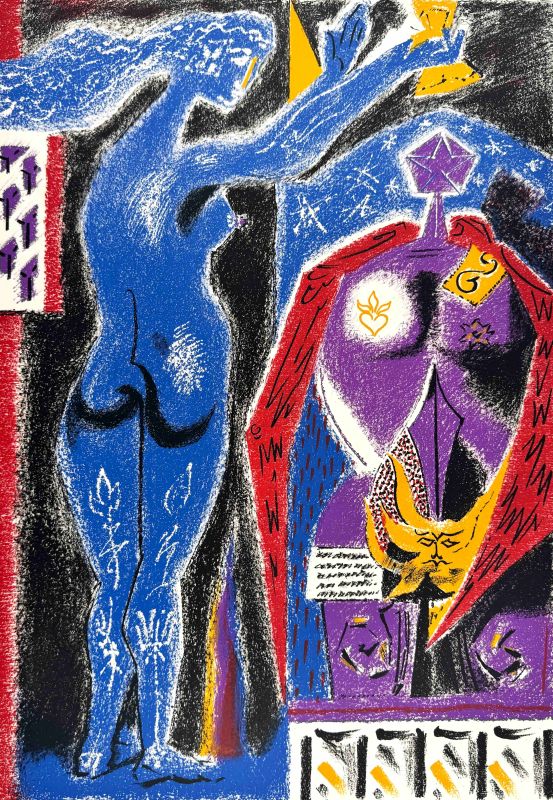 L'armure secr&egrave;te (Lithographie) - André  MASSON