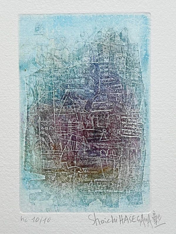Lunaisons (Planche III) (Aquatinte et carborundum) - Shoichi HASEGAWA