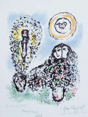 La Mise en mots (Lithograph) - Marc CHAGALL