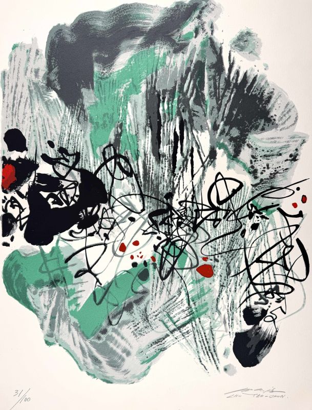 La paix universelle (Lithograph) — Teh-Chun CHU — Front view