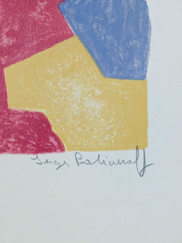 Blue, Red, Yellow and Green Composition L40 (Lithograph) - Serge  POLIAKOFF