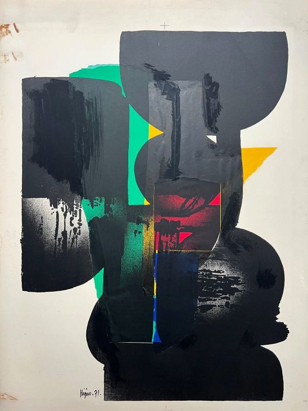 Composition (Lithographie) - LADISLAS KIJNO