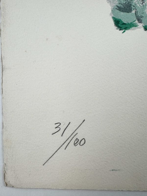 La paix universelle (Lithograph) — Teh-Chun CHU — Edition numbering detail