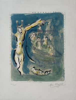 Sur la terre des Dieux (Planche 7) : Près des eaux d'Aulis blanches de remous quand les voiles carguées, les soutes vides firent gronder la rumeur des soldats (Eschyle) (Lithographie) - Marc CHAGALL