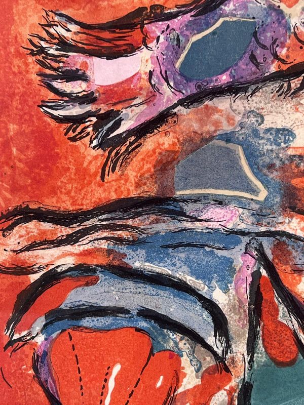 The tribe of Zebulun (Lithograph) - Marc CHAGALL