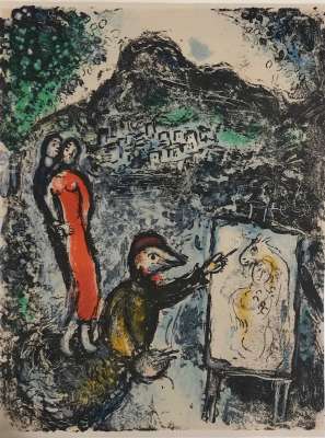 Couple et artiste devant Saint Jeannet (Lithograph) - Marc CHAGALL