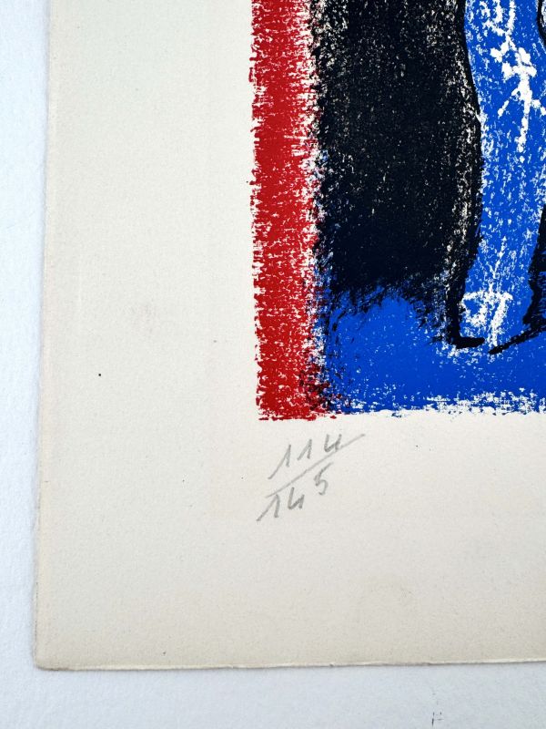 L'armure secr&egrave;te (Lithographie) - André  MASSON