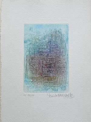 Lunaisons (Planche III) (Aquatinte et carborundum) - Shoichi HASEGAWA