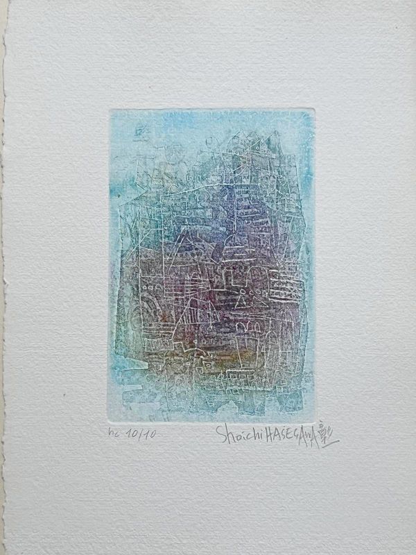 Lunaisons (Planche III) (Aquatinte et carborundum) - Shoichi HASEGAWA
