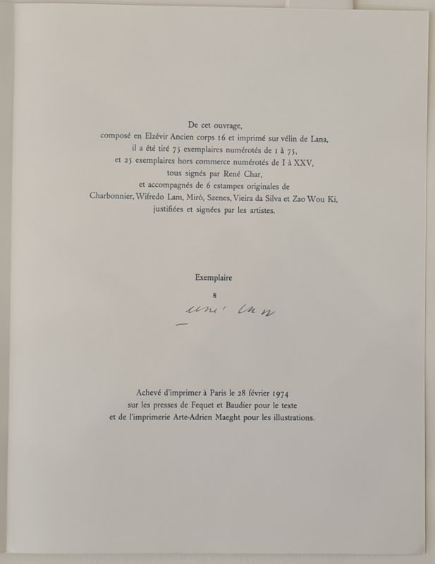 René Char (1907-1988) // Le monde de l'art n'est pas le monde du pardon (Livre illustré) — Artistes Divers