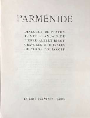 Parménide (Livre illustré) - Serge  POLIAKOFF