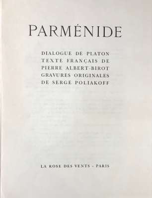 Parmenides (Illustrated Book) - Serge  POLIAKOFF