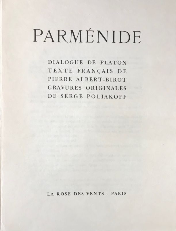 Parménide (Livre illustré) - Serge  POLIAKOFF