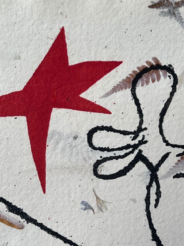 Mavena (Litografía) - Joan  MIRO