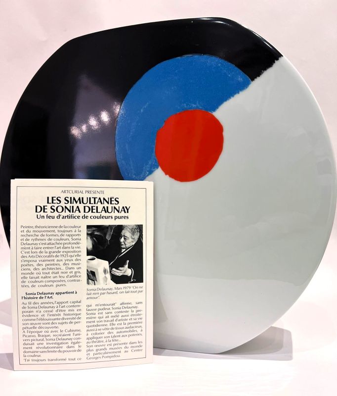 Vase "Hélice" (Céramique) - Sonia DELAUNAY