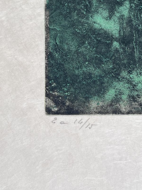 Centre Noeuds (Etching) - Roberto  MATTA