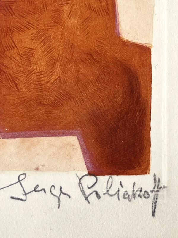 Composition rose XXII (Eau-forte et aquatinte) - Serge  POLIAKOFF
