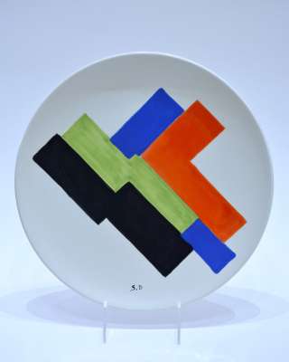 Sans titre (Céramique) - Sonia DELAUNAY