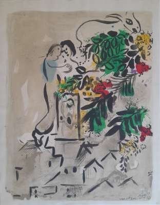Vence (Lithographie) - Marc CHAGALL