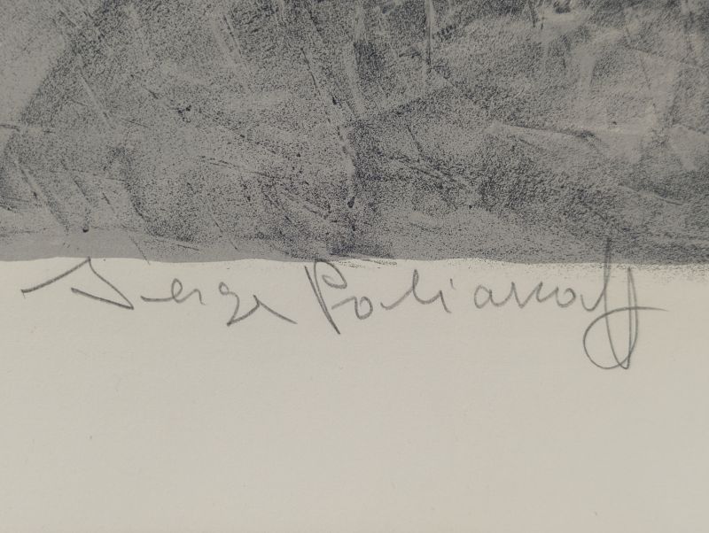 Composition grise, verte et bleue L54 (Lithographie) - Serge  POLIAKOFF