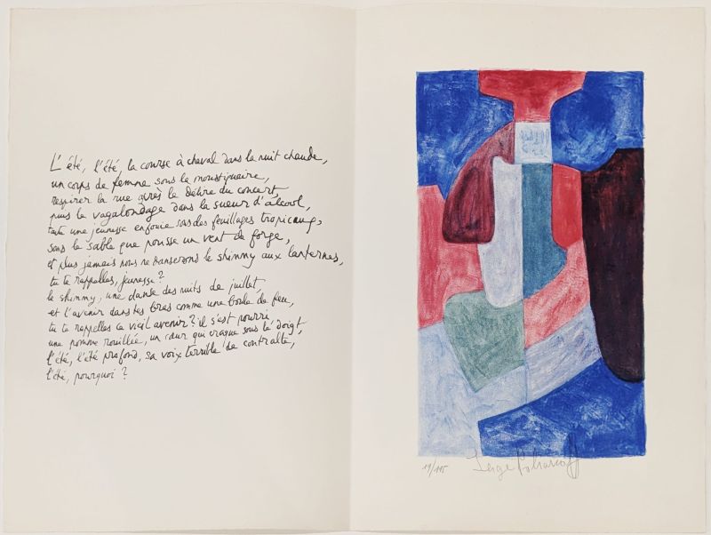 Composition bleue, verte et rouge L78, "L'été" (Lithographie) - Serge  POLIAKOFF