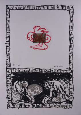 Serpent II (Lithographie) - Pierre ALECHINSKY