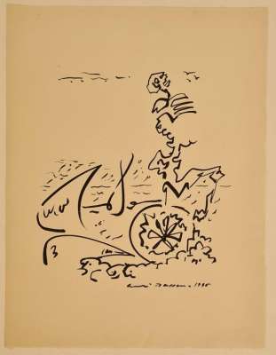  (Drawing (modern)) - André  MASSON