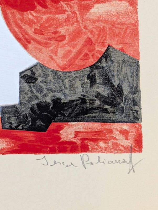 Composition rouge, blanche et noire L42 (Lithographie) - Serge  POLIAKOFF