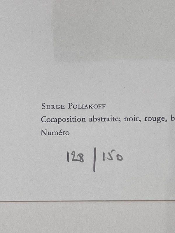 Composition noire, rouge, bleue et verte L79 (Lithographie) - Serge  POLIAKOFF