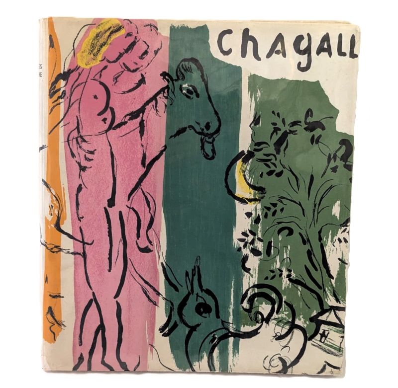 Chagall (Illustrated Book) - Marc CHAGALL