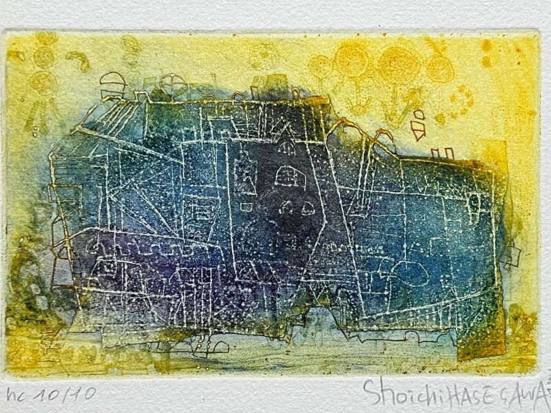 Lunaisons (Planche II) (Aquatinte et carborundum) - Shoichi HASEGAWA