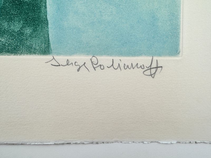 Komposition in Blau, Grün und Rot (Aquatinta) — Serge POLIAKOFF — Detail der Signatur